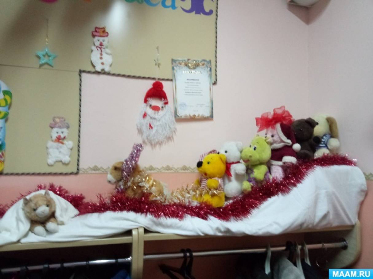 Фотозвіт «Наш дитячий сад називається« Казка ». І під Новий рік казка оживає! »Фото Фотоотчет «Наш детский сад называется «Сказка». И под Новый год сказка оживает!»