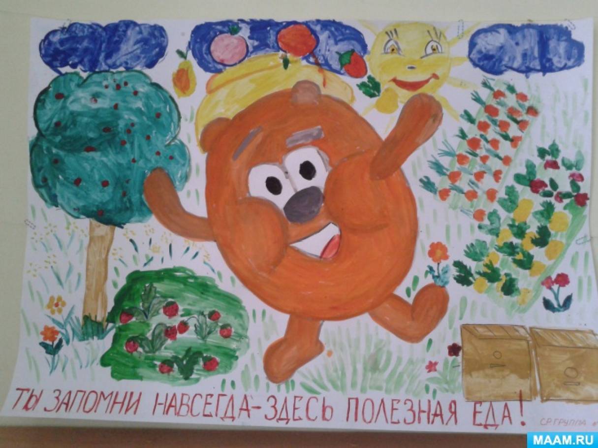 Compliment Naturalis Маска для волос 3в1 с горчицей Активация роста 8. Маска для волос Naturalis с горчицей от Compliment