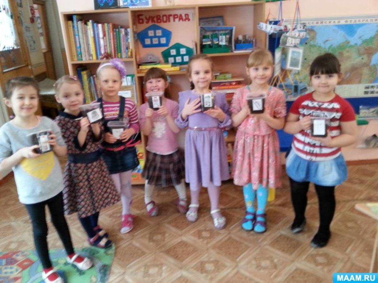 Класс отходов грунт Класс отходов грунт