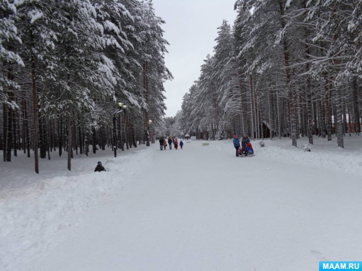 Песня припев снег шансон