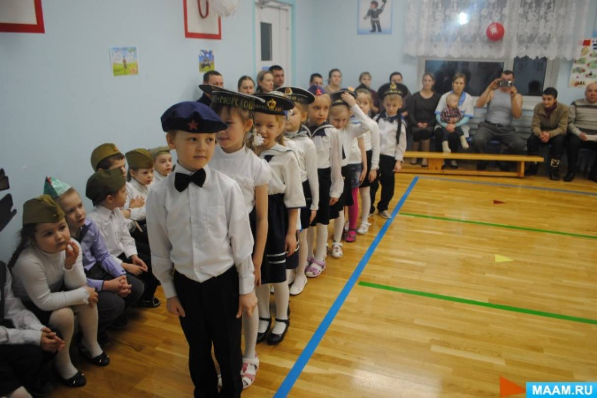 Смотр строя и песни с элементами спортивных состязаний «Верно служу — ни о чем не тужу…» Фото Смотр строя и песни с элементами спортивных состязаний «Верно служу — ни о чем не тужу…»