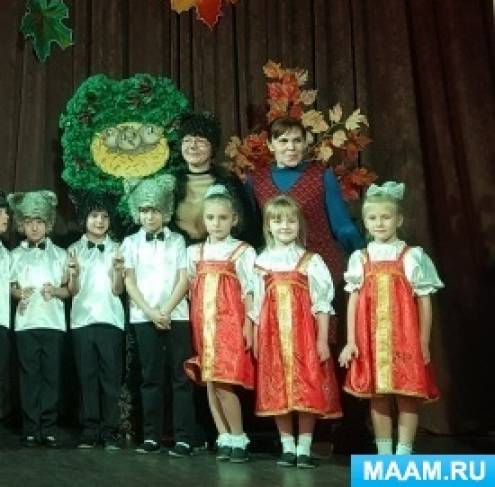 Видео Выступление детского сада в городском концерте, посвящённом Бианковским чтениям