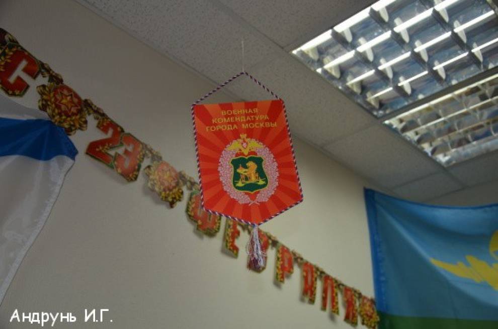 Обложка календарь на 2014 год