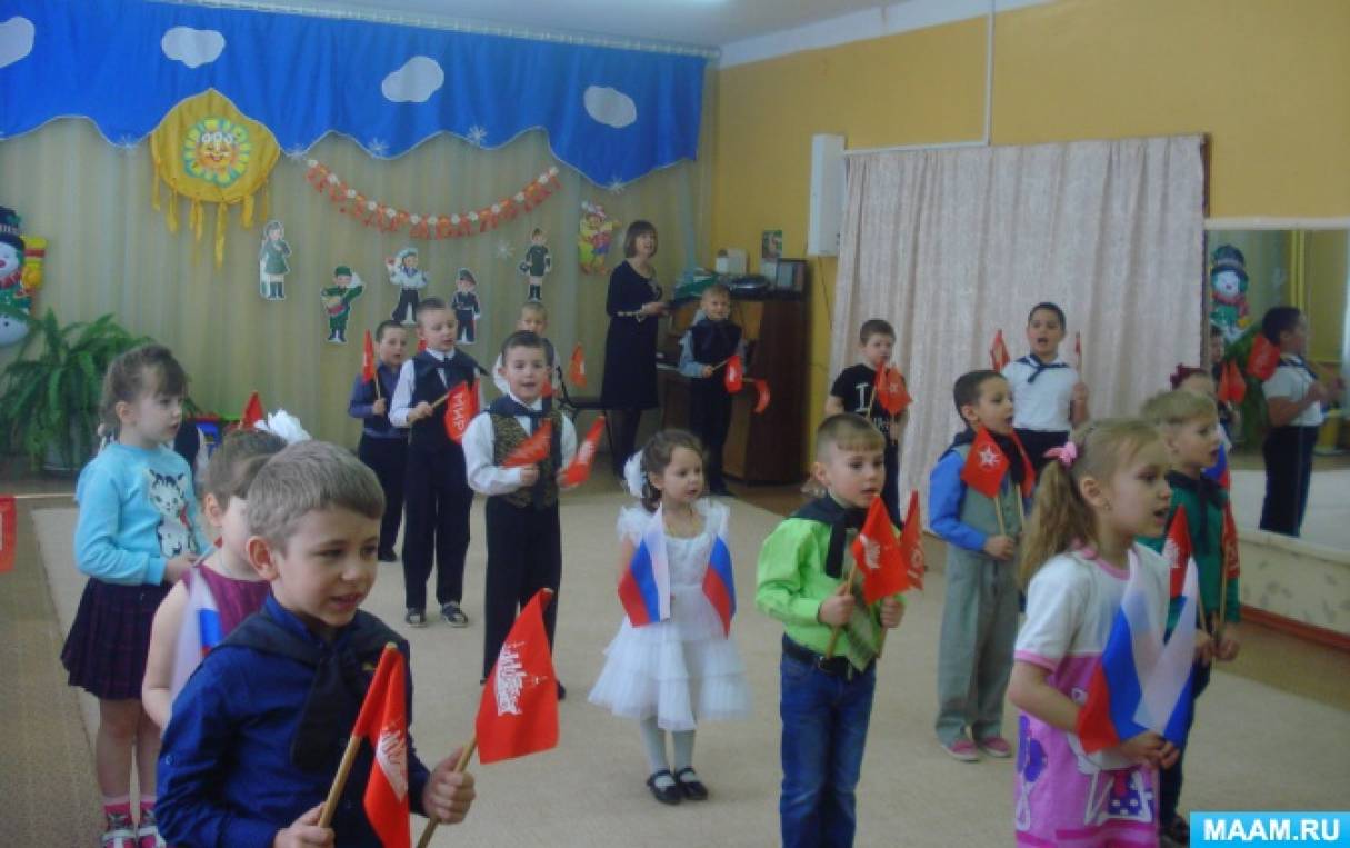 Музично-спортивне свято «В честь армії Російської-святковий салют» Фото Музыкально-спортивный праздник «В честь армии Российской-праздничный салют»