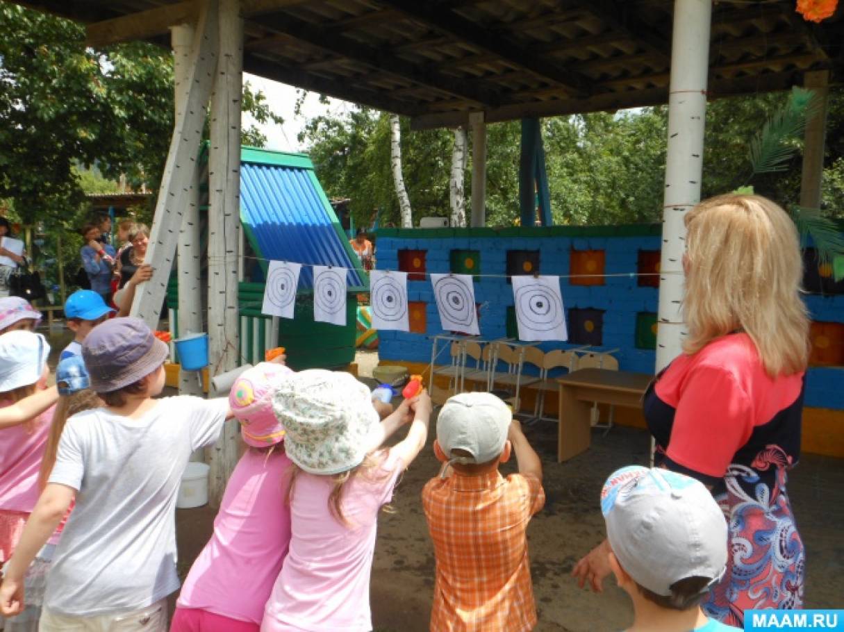 СуМастер класса для прогулок СуМастер класса для прогулок
