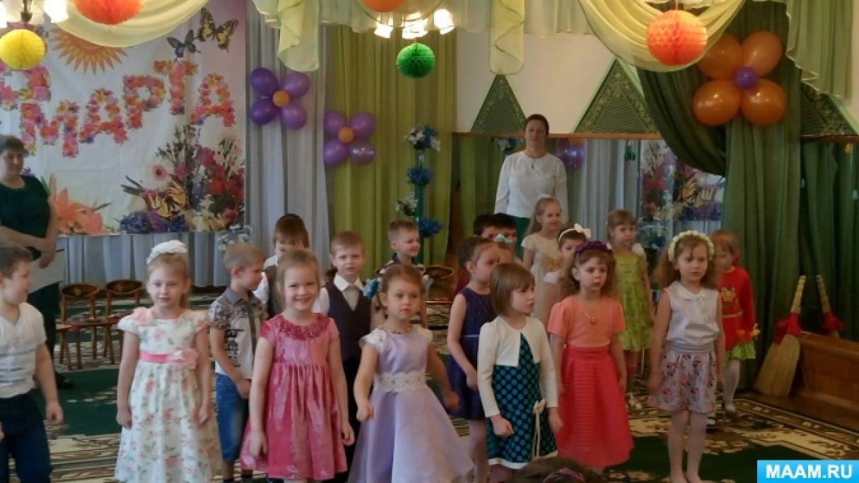 Сценарий музыкального праздника в младшей группе Сценарий музыкального праздника в младшей группе