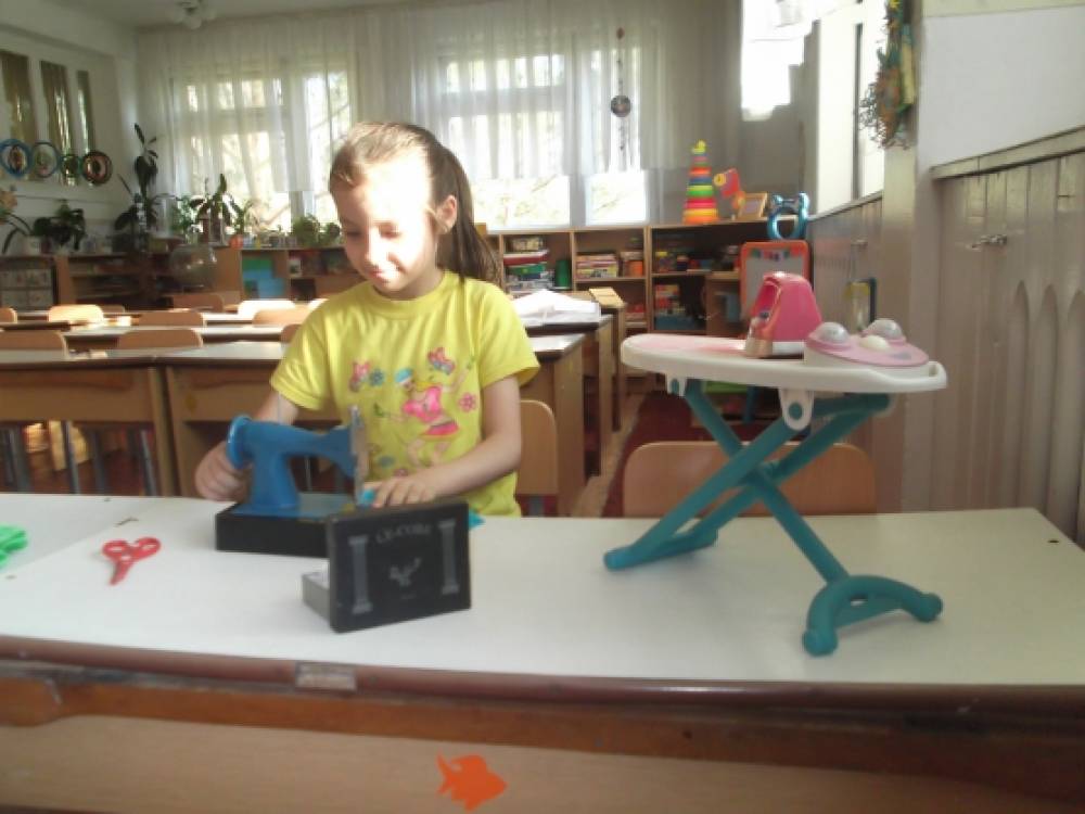 Сюжетно ролевая игра ателье