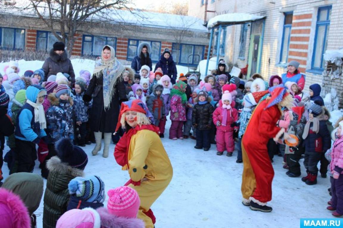 Проводы зимы (Масленица) 2018 - сценарии праздника, традиции Проводы зимы (Масленица) 2018 - сценарии праздника, традиции