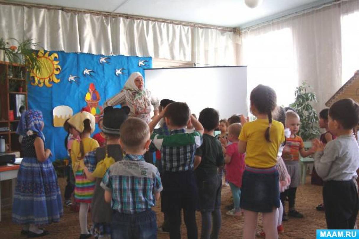 Всероссийские конкурсы - фестивали фонда Планета Талантов Вакансии государственной службы - Портал органов власти