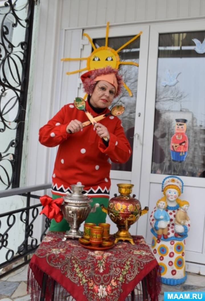 Конспект свята «Пані Масляна» Фото Конспект праздника «Сударыня Масленица»