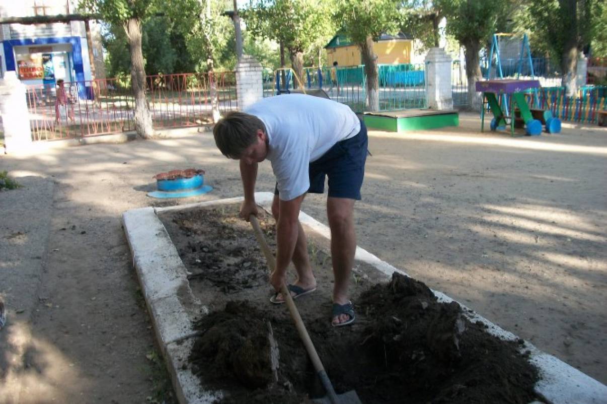 Конкурс на участок недр Конкурс на участок недр