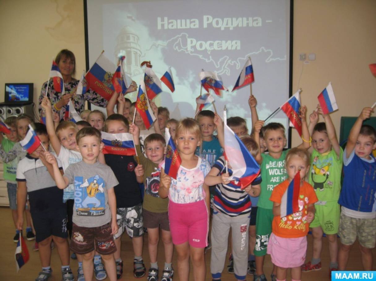 Фотозвіт про музичній вітальні «День російського прапора» Фото Фотоотчёт о музыкальной гостиной «День российского флага»