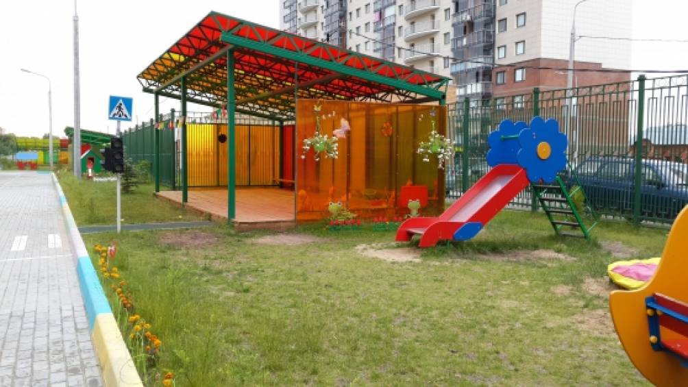 Конкурс самый лучший сад Конкурс самый лучший сад