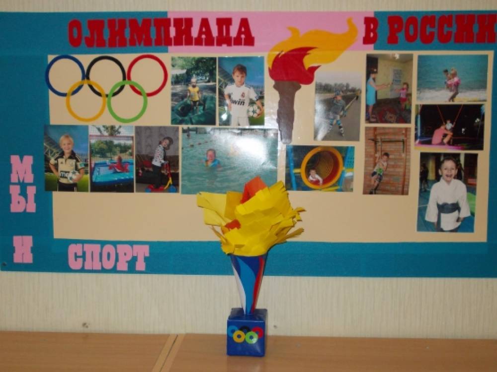 Жизнь нашей группы Фото Жизнь нашей группы