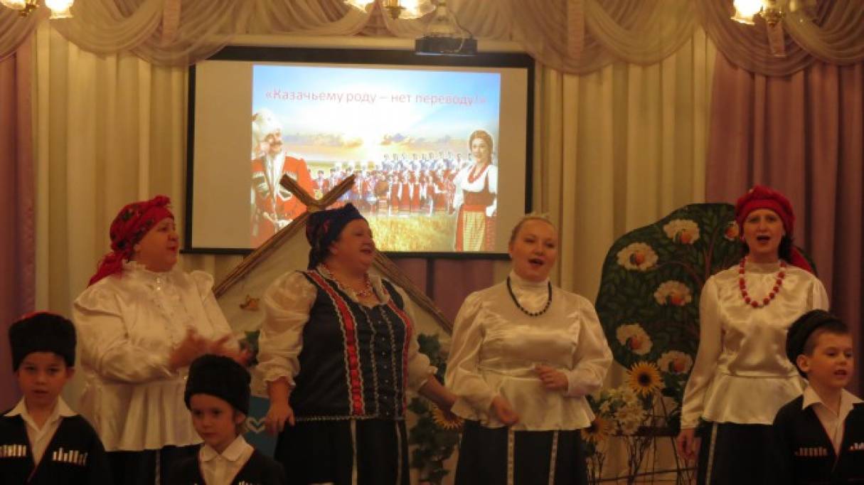 Праздник рода сценарий Праздник рода сценарий