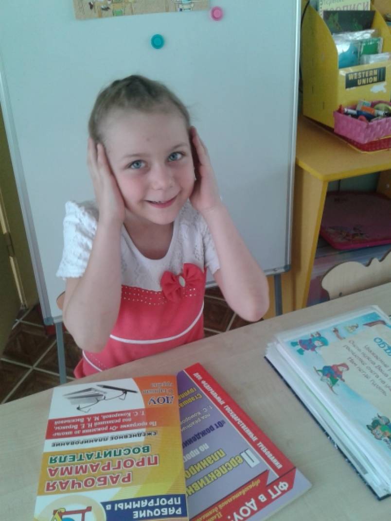 Для родителей с днем победы Для родителей с днем победы