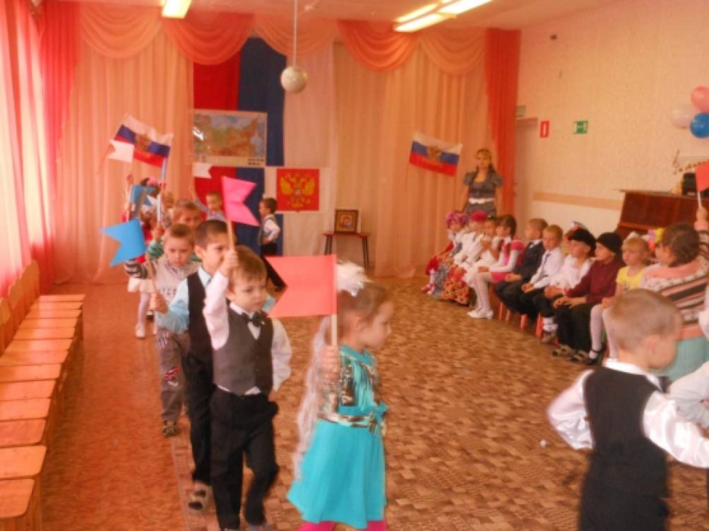 Сценарій свята «День народної єдності» Фото Сценарий праздника «День народного единства»