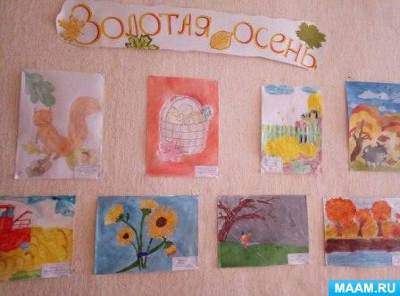Фотоотчёт о проведении недели начальных классов (1–4 класс) Фото Фотоотчёт о проведении недели начальных классов (1–4 класс)