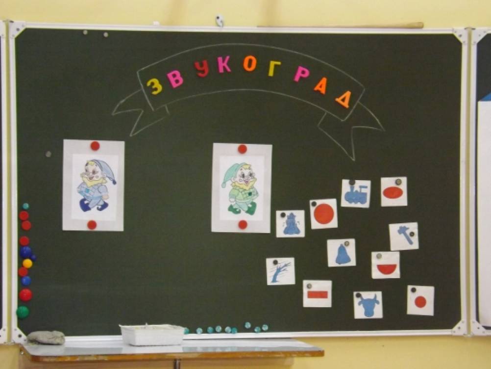 Схема вязания схемы перья Схема вязания схемы перья