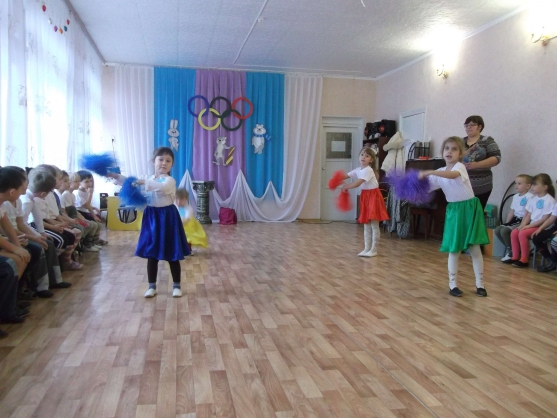 «Путешествие в Спортландию». Спортивный праздник, посвящённый XXII Олимпийским играм в городе Сочи Фото «Путешествие в Спортландию». Спортивный праздник, посвящённый XXII Олимпийским играм в городе Сочи