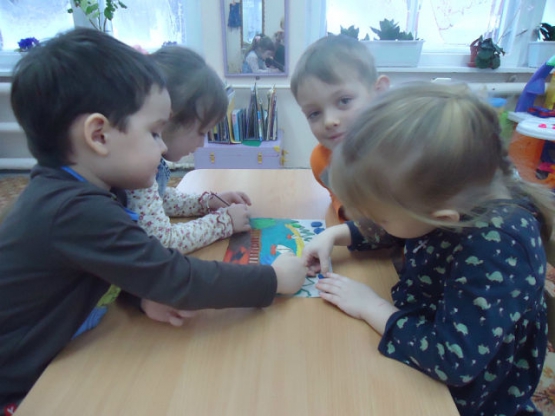 «Городское озеро — жемчужина города!» Интегрированное занятие с детьми среднего дошкольного возраста Фото «Городское озеро — жемчужина города!» Интегрированное занятие с детьми среднего дошкольного возраста