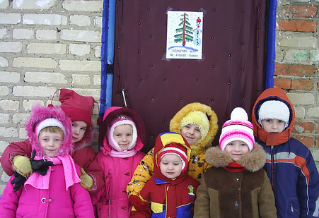 «Позаботимся о ёлочках». Конспект НОД по рисованию в разновозрастной группе детского сада (дети 3–6 лет) Фото «Позаботимся о ёлочках». Конспект НОД по рисованию в разновозрастной группе детского сада (дети 3–6 лет)