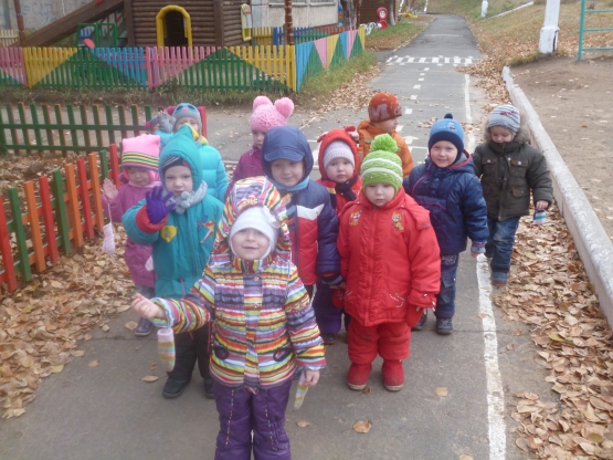 «Ознакомление детей младшего дошкольного возраста с родным краем». Консультация для воспитателей Фото «Ознакомление детей младшего дошкольного возраста с родным краем». Консультация для воспитателей