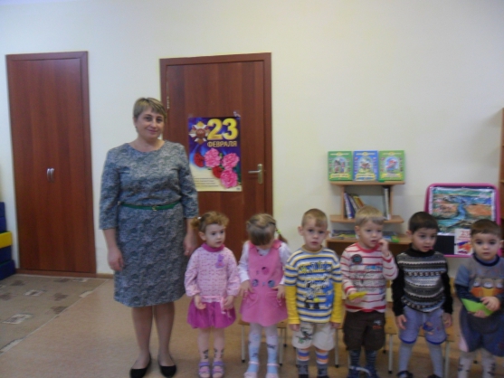 «На защите Родины». Тематическое занятие во второй младшей группе ко Дню Защитника Отечества Фото «На защите Родины». Тематическое занятие во второй младшей группе ко Дню Защитника Отечества