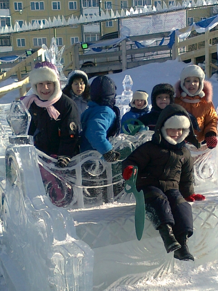 Зимние забавы. Поездка в ледяной городок (фотоотчет) Фото Зимние забавы. Поездка в ледяной городок (фотоотчет)