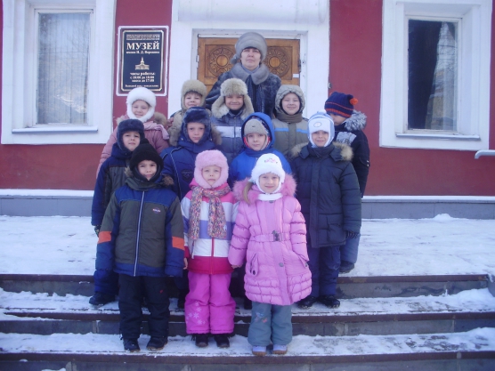 Посещение краеведческого музея Фото Посещение краеведческого музея