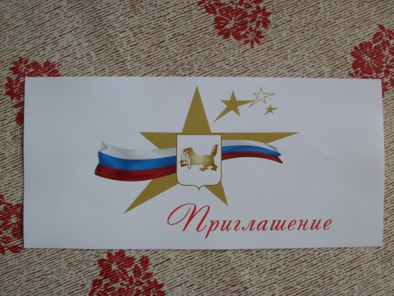 Ощущение праздника Фото Ощущение праздника