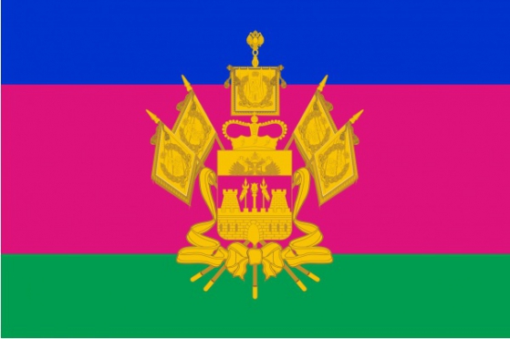 НОД по ОО «Познание» в подготовительной группе «Традиции и быт кубанского казачества» Фото НОД по ОО «Познание» в подготовительной группе «Традиции и быт кубанского казачества»