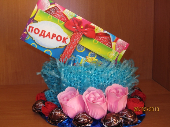 Подарок к 23 февраля Фото Подарок к 23 февраля
