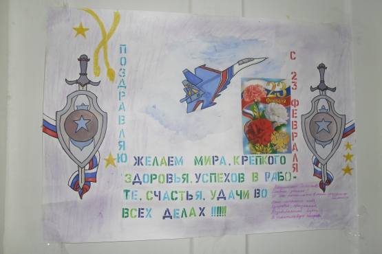 Развлечение «В армии быть — Родине служить!» (фотоотчёт) Фото Развлечение «В армии быть — Родине служить!» (фотоотчёт)