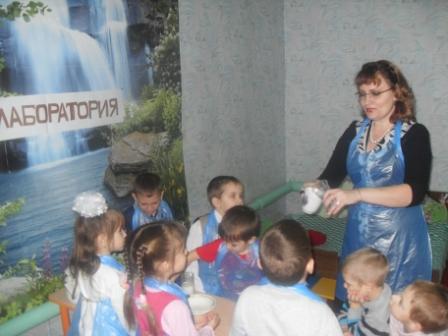 Экологическое воспитание дошкольников. Занятие в подготовительной группе «Волшебная лаборатория в Чуварлейском бору» Фото Экологическое воспитание дошкольников. Занятие в подготовительной группе «Волшебная лаборатория в Чуварлейском бору»