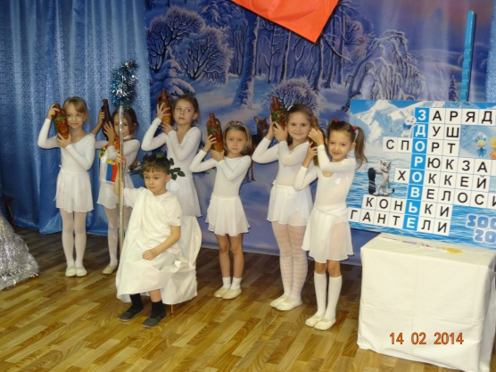 «Россия, вперед! Россия, давай, будь впереди! Всех побеждай!» Фото «Россия, вперед! Россия, давай, будь впереди! Всех побеждай!»