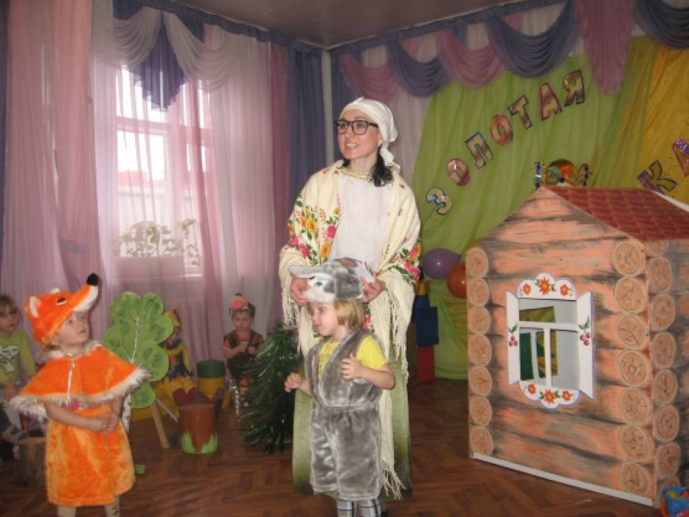 Театр и дети Фото Театр и дети