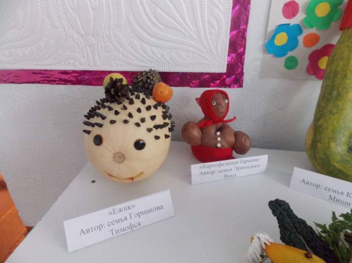 Поделки из овощей и фруктах Поделки из овощей и фруктах