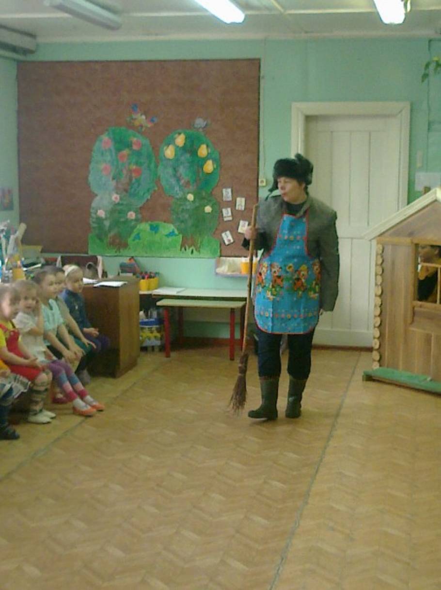 Сценарий развлечен Сценарий развлечен