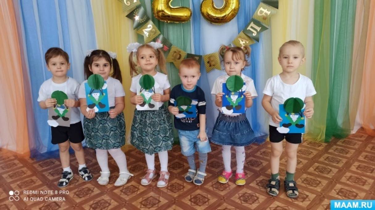 Сценарий спортивного развлечения в ДОУ ко Дню защитника Отечества «Мы, как только подрастем, в армию служить пойдем»