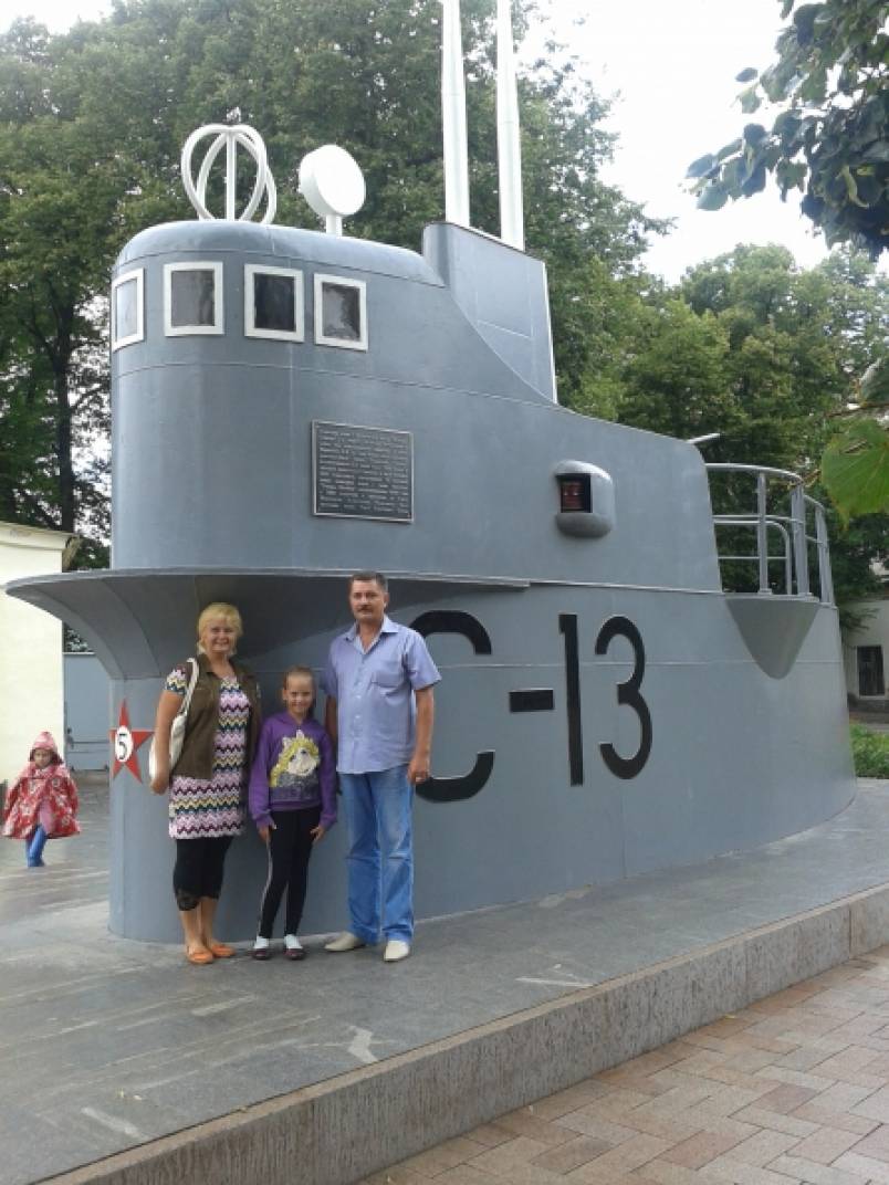 Все праздники круглый год россия