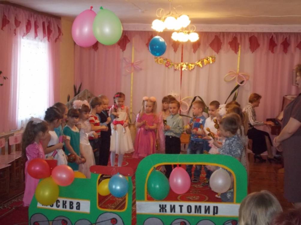 Праздничный утренник к 8 марта «В гости к бабушке Яге» Фото Праздничный утренник к 8 марта «В гости к бабушке Яге»