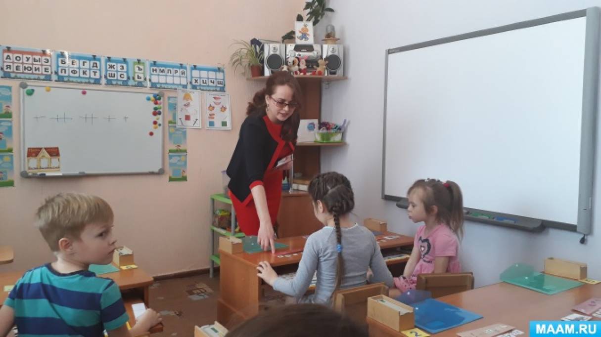 Логопедическое заняття по темі «Послідовність і особливості роботи зі словами різної складової структури» Фото Логопедическое занятие по теме «Последовательность и особенности работы со словами разной слоговой структуры»