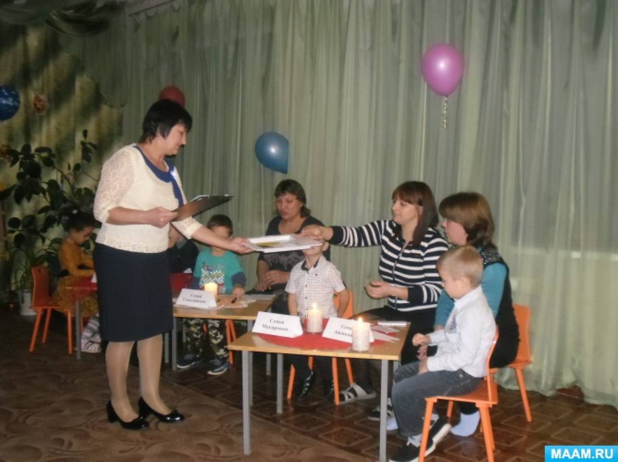 Фотоотчет о работе районного методического объединения социальных педагогов МДОУ 2017–2018 учебный год Фото Фотоотчет о работе районного методического объединения социальных педагогов МДОУ 2017–2018 учебный год