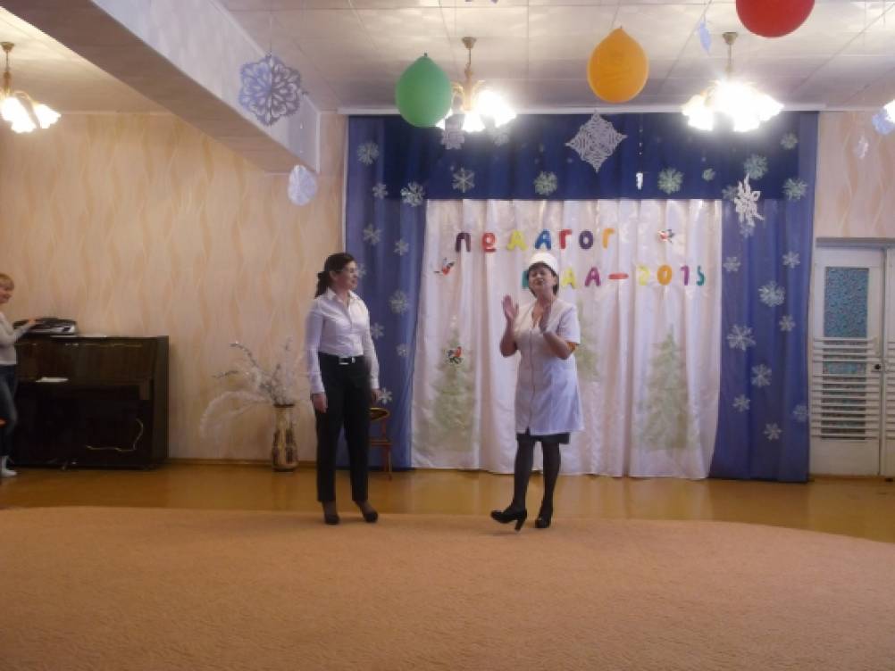 Конкурс «Мастер Класс ArtBerry Детские стихи о Родине, о Руси, о России Материнство - беременность