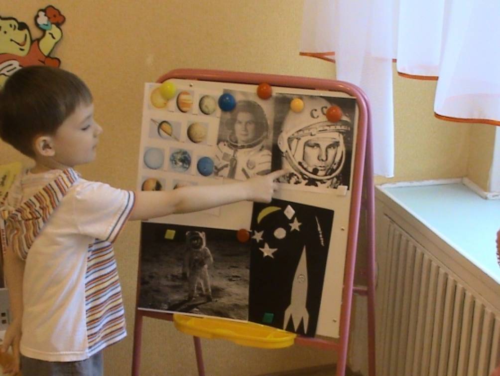 Сценарий спортивного праздника для начальной школы Сценарий спортивного праздника для начальной школы