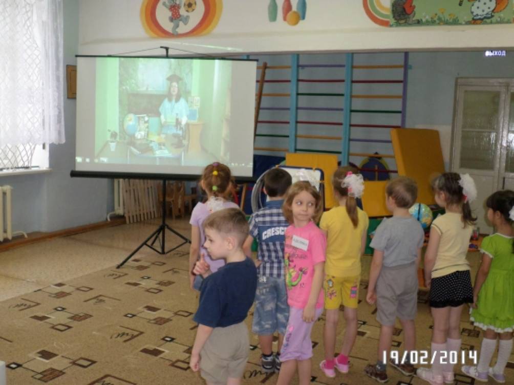 Конспект интегрированной непосредственной образовательной деятельности с элементами экспериментирования «Вулканы Земли» Фото Конспект интегрированной непосредственной образовательной деятельности с элементами экспериментирования «Вулканы Земли»