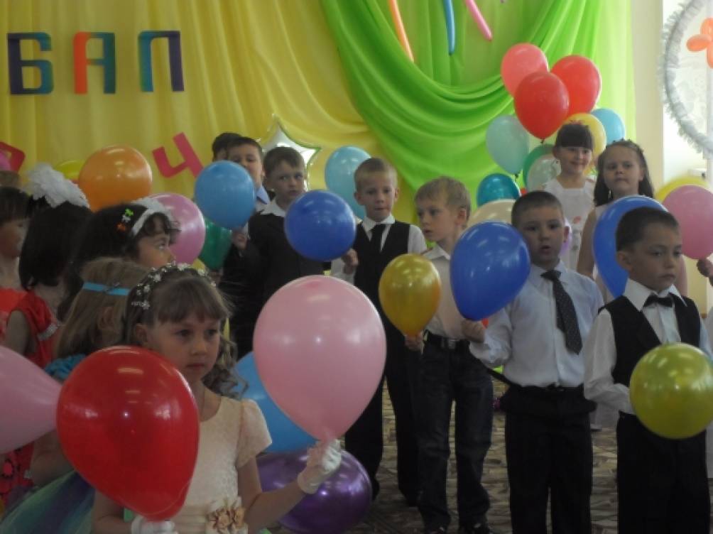 Сценарий для две звезды для. лагеря Сценарий для две звезды для. лагеря