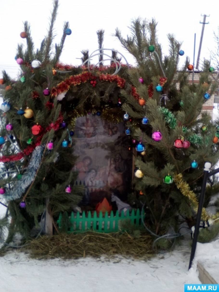 Вертеп рождественский своими руками на улице 20