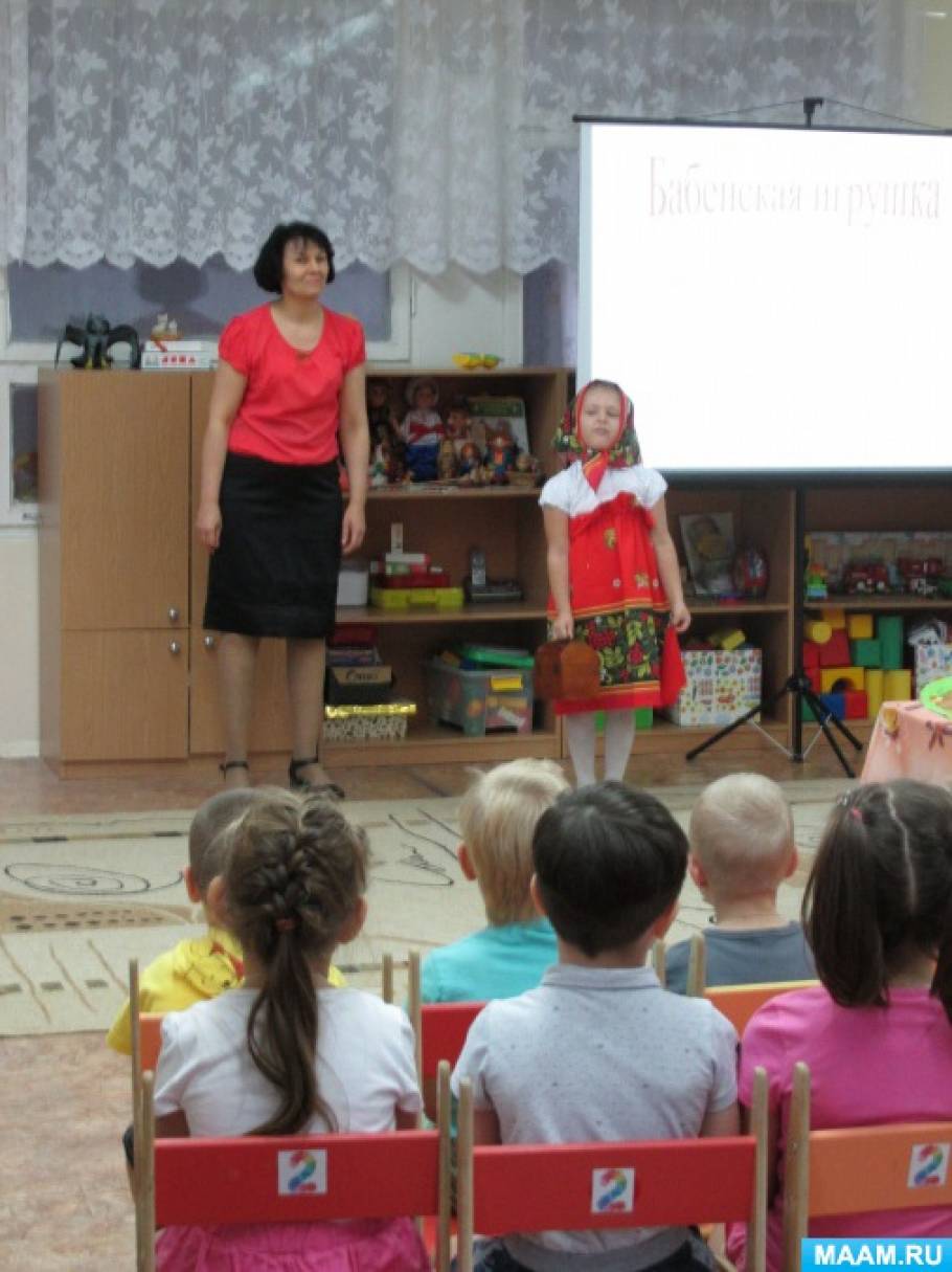 Фотоотчет об открытом занятии в старшей группе для педагогов ДОУ «Народные промыслы Подмосковья. Бабенская игрушка» с ИКТ Фото Фотоотчет об открытом занятии в старшей группе для педагогов ДОУ «Народные промыслы Подмосковья. Бабенская игрушка» с ИКТ
